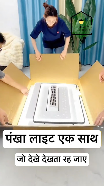 How long will you keep using old ceiling fans at home? Try LED light fan latest design #ceilingfans