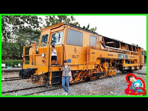 น้องบีม | รถไฟของจริง VS รถไฟของเล่น Train Toys