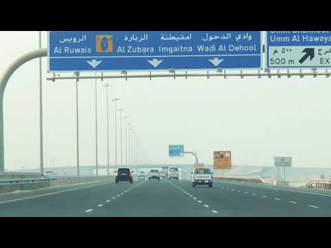 Doha Qatar-Madinat Al shamal highways-Afjal khan🌴