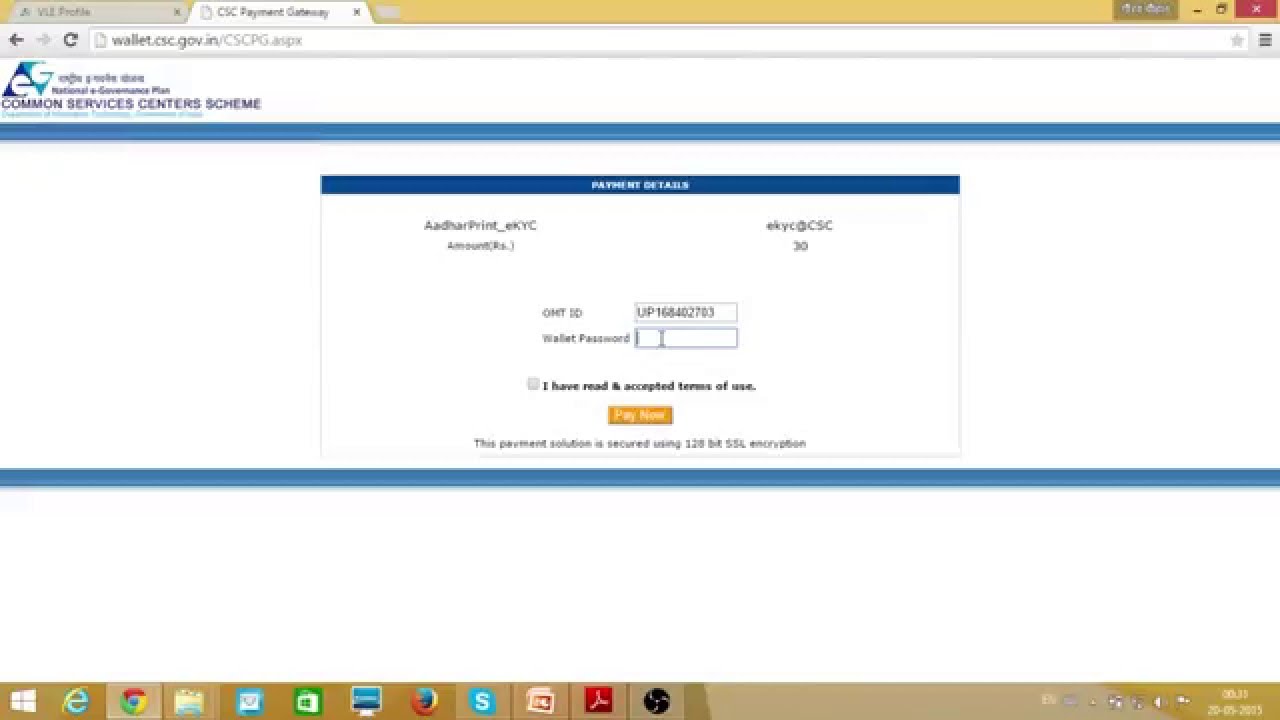 print card youtube aadhar AADHAR PVC YouTube PRINT print card youtube aadhar AADHAR PVC YouTube PRINT