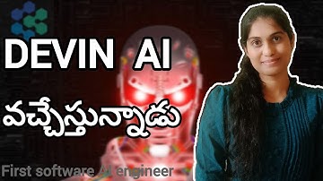 DEVIN AI | AI Software Engineer | Software Jobs at Risk?? | #explainedintelugu  | Telugu | #devinai