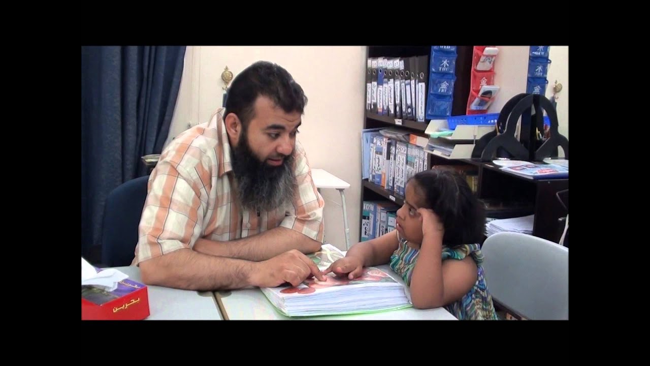تدريب على التعرف على الخضراوات- اسامة مدبولي , متلازمة داون Down Syndrome