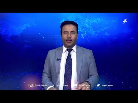 تكريم 120 حافظاً وحافظة لكتاب الله في محافظة #المهرة