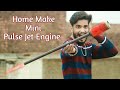 make a real mini pulse jet engine | pulse jet engine | Mr. Dharoniya | how to make pulse jet engine