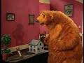 Bear in the Big Blue House I Water, Water Everywhere I Series 1 I Episode 2 (Part 6)