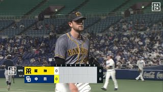 ガンケルが7回無失点で無傷の6勝目！順調に得点重ねた阪神が敵地で快勝｜2021年6月24日【ハイライト】中日ドラゴンズ × 阪神タイガース