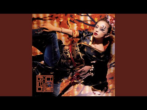 Naturally Non Stop Mega Mix Version 