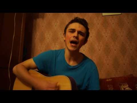 Сплин - Любовь идёт по проводам (Eugeny's cover)