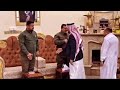 الحاج قاسم مصلح الحاج قاسم مصلح