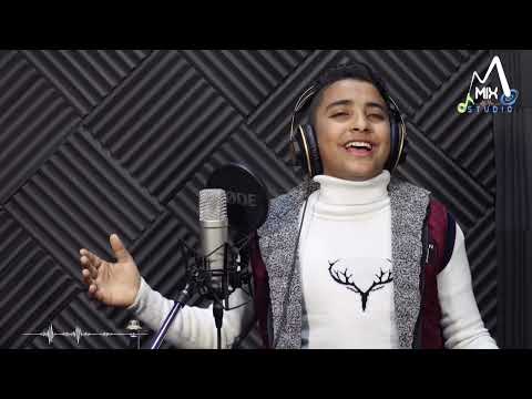 اغنية أما برواه للمطرب حسن العراقى أنتاج وتسجيل أستديو ميكس 