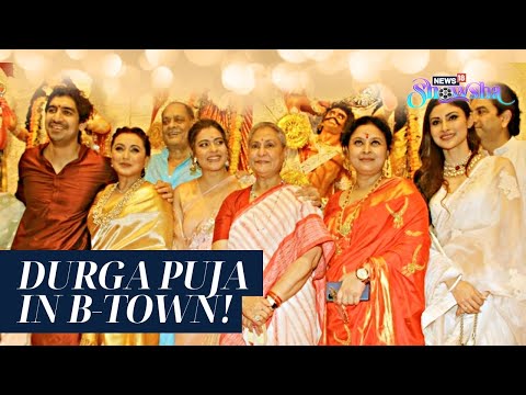 Durga Puja 2022 | Kajol, Jaya Bachchan & Rani Mukerji Bond At Pujo Pandal; Hrithik & Ranveer Dance