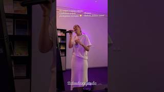 Напишу слова и мелодию под любой бит🙏 #вокал #singer #пишупесни #пишустихи #этностиль #этномузыка
