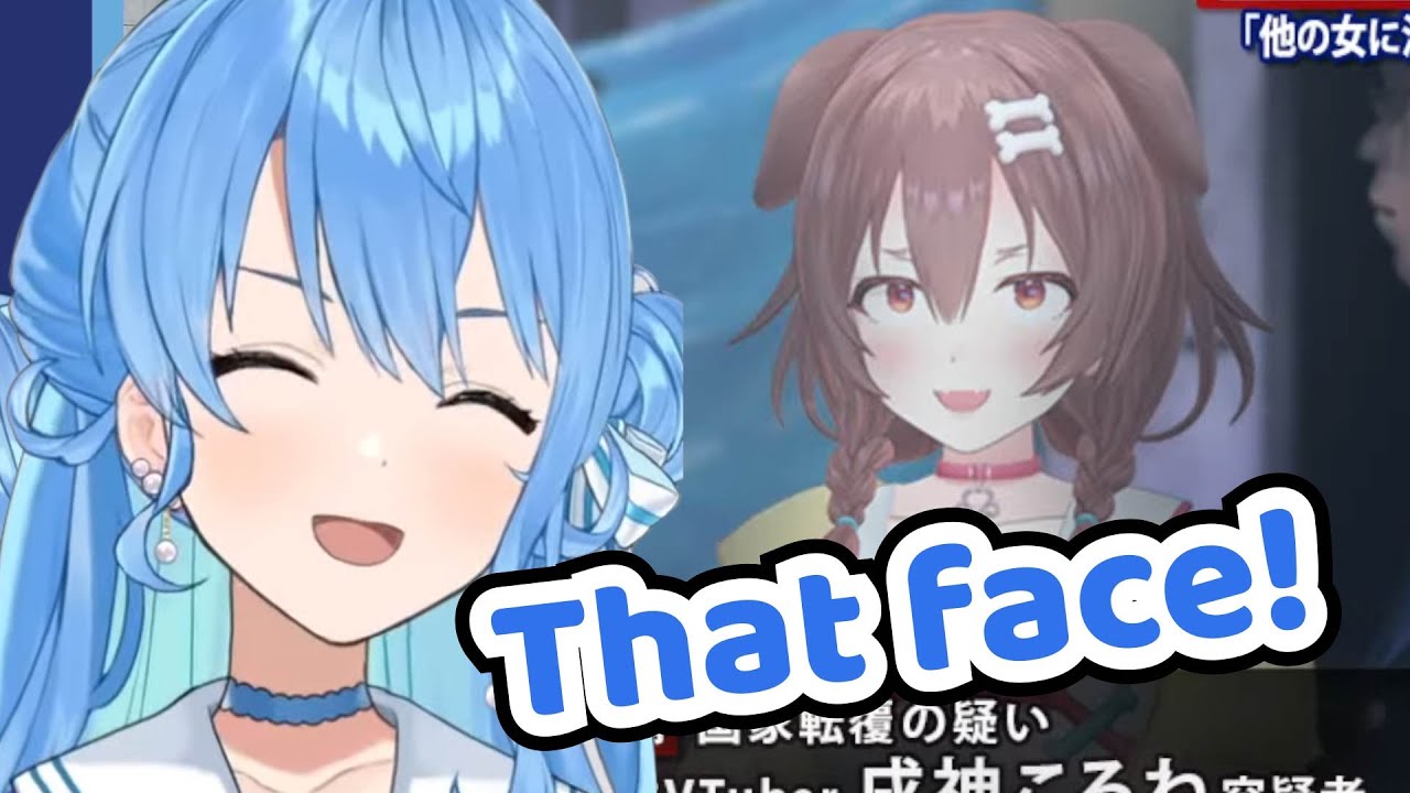 Suisei's Cute Reaction To Korone Being Arrested by The Police【Hololive | Hoshimachi Suisei】