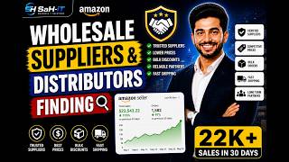 How To Find Wholesale Suppliers &amp; Distributors For Amazon FBA 2026