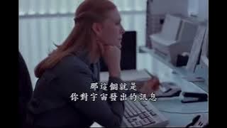 周文强老师极力推荐《秘密》电影,#推荐电影 #秘密 #吸引力法则 完整版 #推荐电影 #吸引力法则