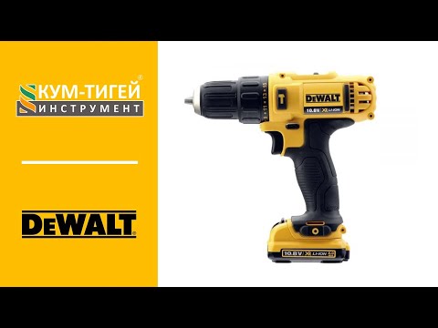Дрель аккумуляторная ударная DCD716D2 KS LP01 от DEWALT