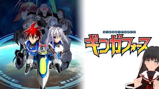 【VTuber】気になってたあの縦STG！ギンガフォース初見プレイ \/ GINGA FORCE【Shmup】
