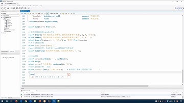 MySQL 3 15常用函数 时间日期函数