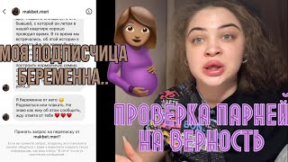 :     |  ..