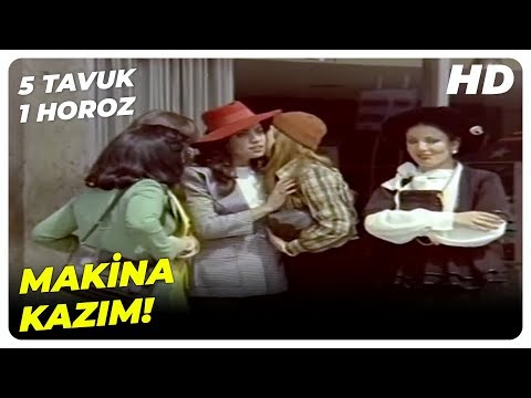 5 Tavuk 1 Horoz - Kazım'ın Gücü, Kızların Dikkatini Çekti! | Nebahat Çehre Eski Türk Komedi Filmi