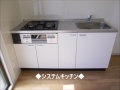 パークハイム向原
