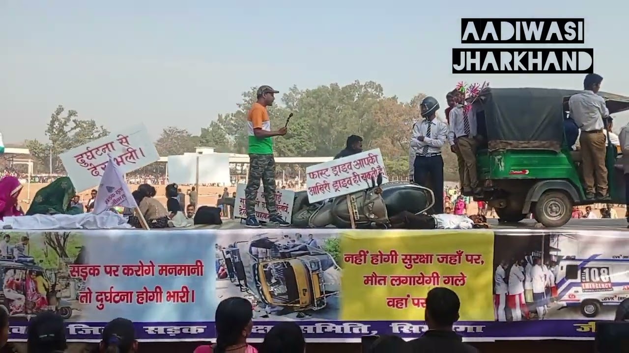 26 january simdega jhanki