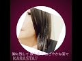 高橋洋子さんの魂のルフランを歌ってみた / あかりんす