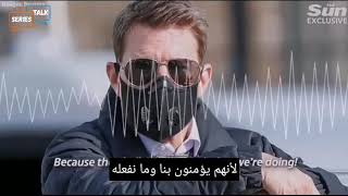 tom cruise furious over covid-19 rules breaking  غضب توم كروز من العمال