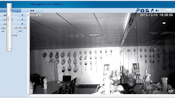 MYTECH Reset the ptz camera