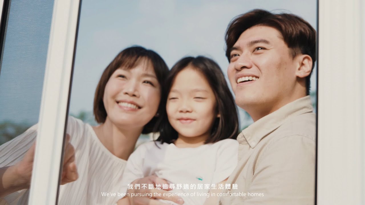 企業形象廣告 - 「科技紗門窗企業」企業簡介 / 科技公司簡介 / 形象影片 / 國際製作