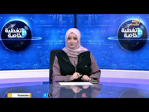 تغطية خاصة | حملة تعزيز صحة الأم والوليد