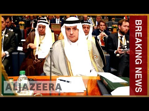 🇸🇦Saudi King Salman announces government reshuffle | Al Jazeera English