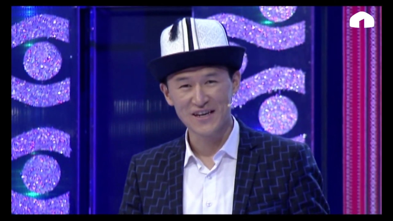 Шайыр апалар: 