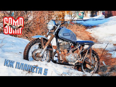 История одного ИЖа , Кастом от колхозников Планеты 5 / MOTO USSR