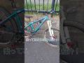 乗ってるMTBゆるく紹介! SCOTT VOLTAGE YZ 20 #mtb #マウンテンバイク
