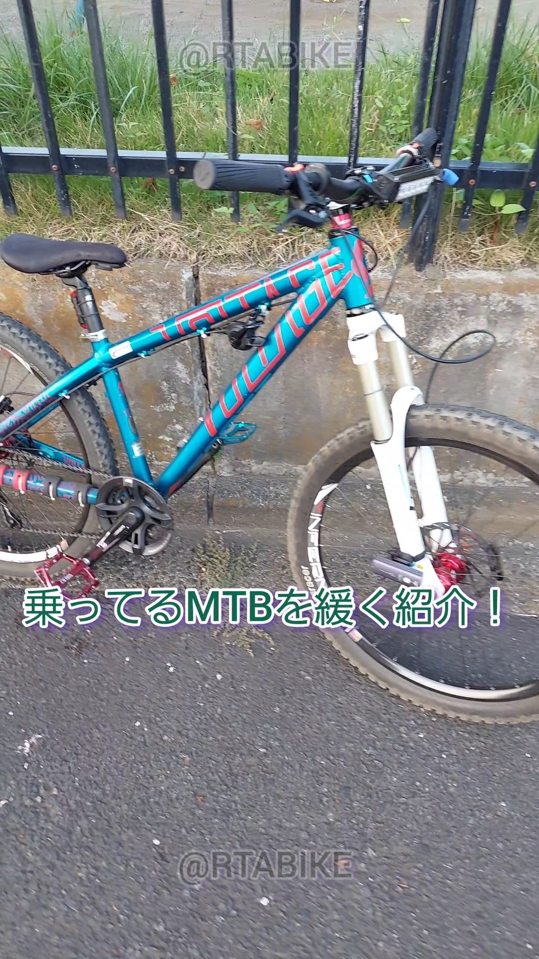 A casual introduction to the MTB I ride! SCOTT VOLTAGE YZ 20 #mtb