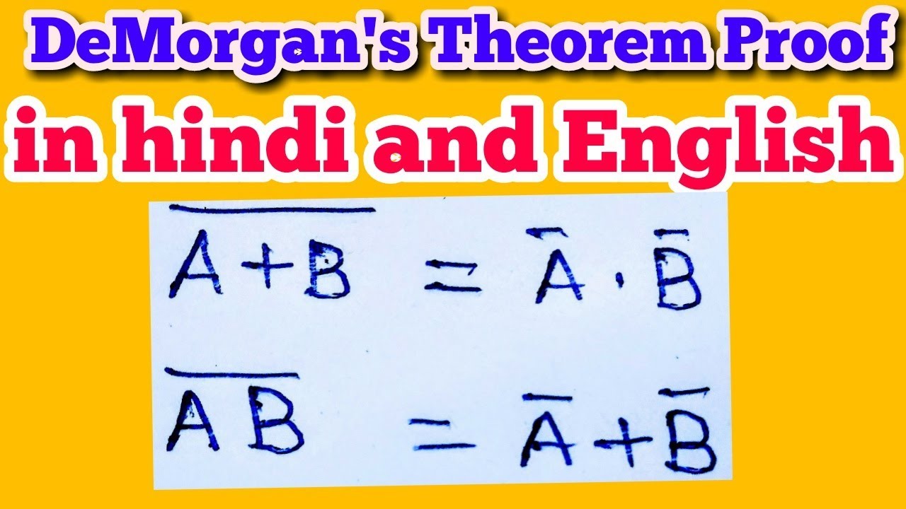 DeMorgan's Theorem Proof || in hindi and english - YouTube