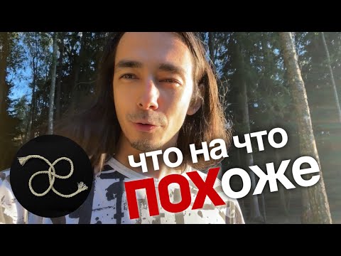 Видео: Убийца творчества [уЗилок]