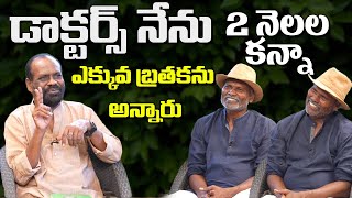 Prakruthiki Pranamam EP 13 | Telangana Writer Singer Jayaraj with Fight Masters Ram-Lakshman