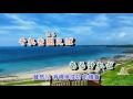 02-051  大器晚成  音圓 950637