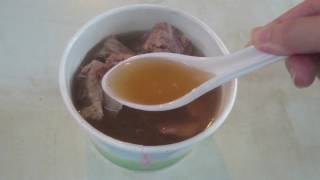 台北饒河夜市 十全藥燉排骨 藥燉排骨 Taipei Raohe Street Night Market Drug Pork Stew
