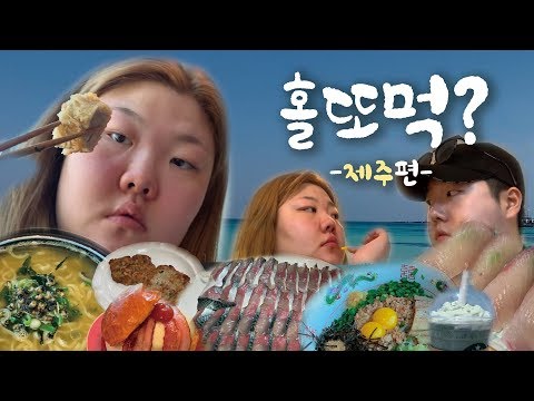 이니스프리 7월 세일