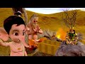 देखिये बाल गणेश और कावेरी नदी की कहानी | Bal Ganesh & Kaveri Nadi  Story
