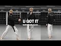 PRODUCE X 101 GOT U (갓츄) - U GOT IT 안무 댄스커버 태권도 (Dance Cover + Taekwondo)