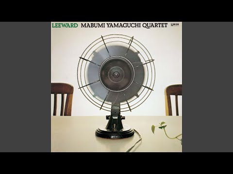 Watch DEWDROP on YouTube Watch DEWDROP on YouTube