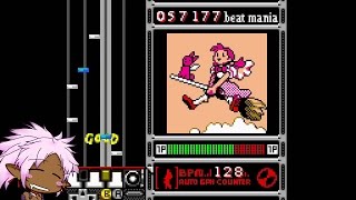 【GB】ビートマニアGB2 ガチャミックス ♯2