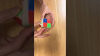 Solving 2x2 Rubiks Cube | No talking ASMR