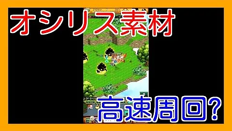 ログレス クイック ログレス クイック