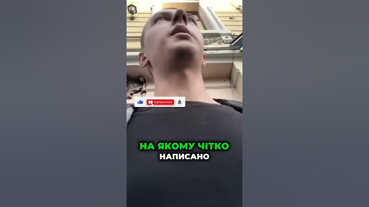 🎯 Чи можна оскаржити перевірку документів ТЦК або поліцією? 🎯 Як діяти під час адмін затримання ТЦК