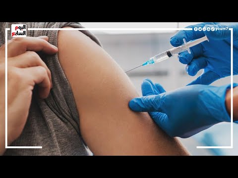 فاكسيرا توفير 500 ألف جرعة من لقاح الأنفلونزا وتؤكد اللقاح يقلل معدل العدوى